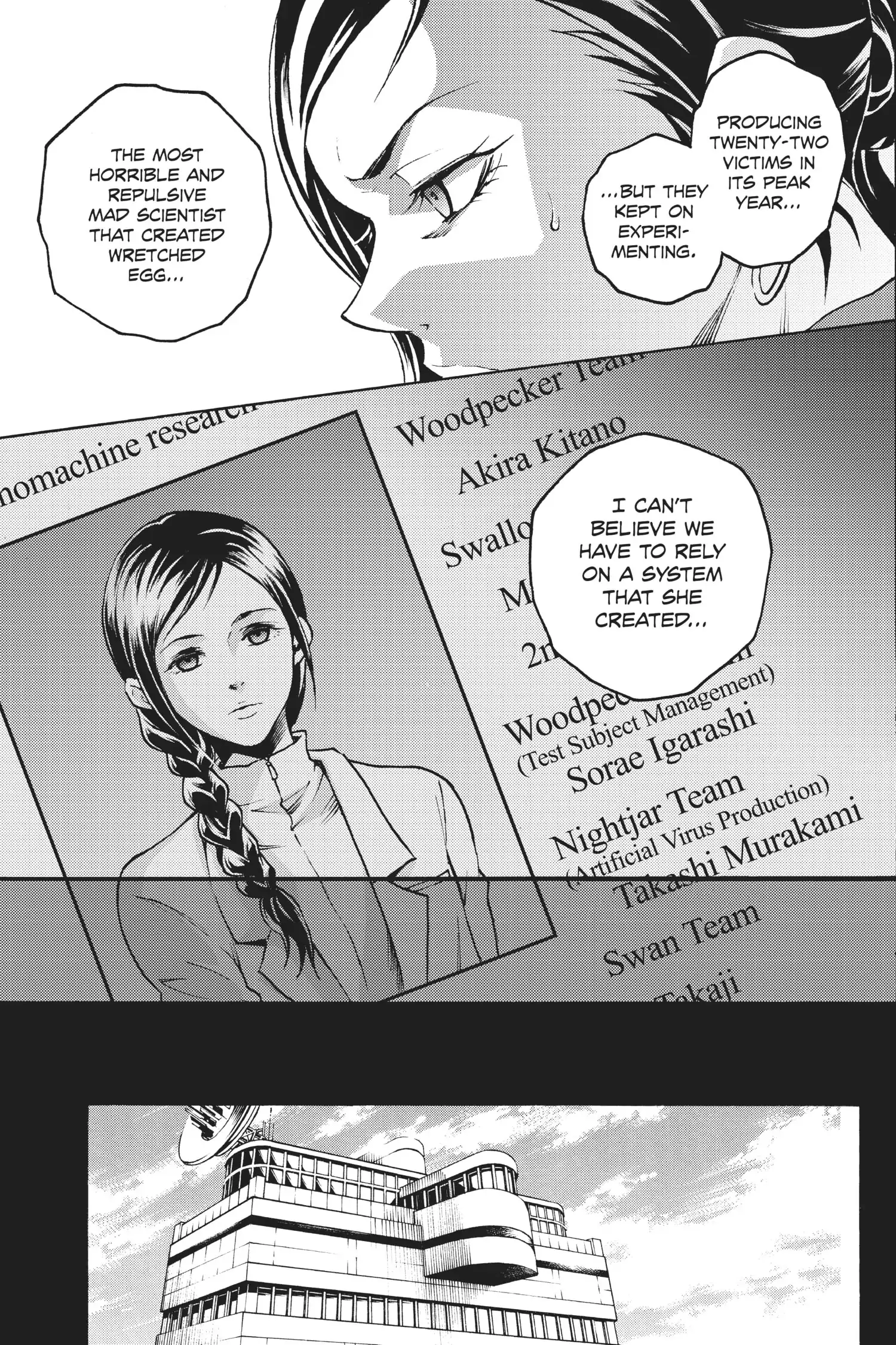 Deadman Wonderland Chapter 44 image 05